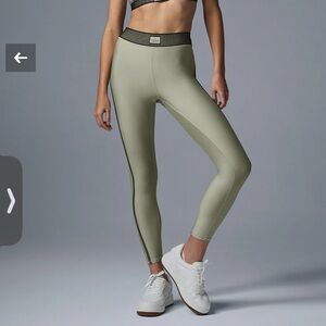 Alo Airlift High-Waist 7/8 Line Up Legging